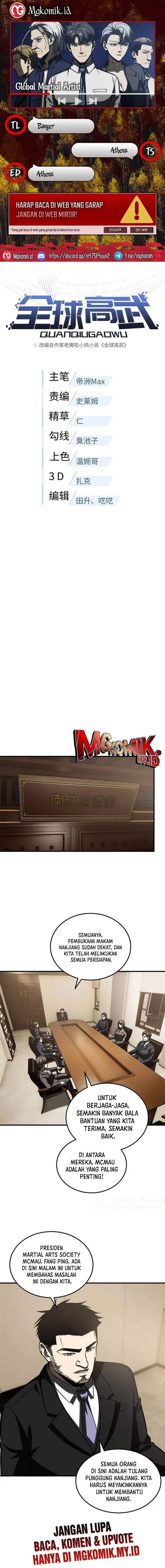 image-komik-global-gao-wu-chapter-204-0/10