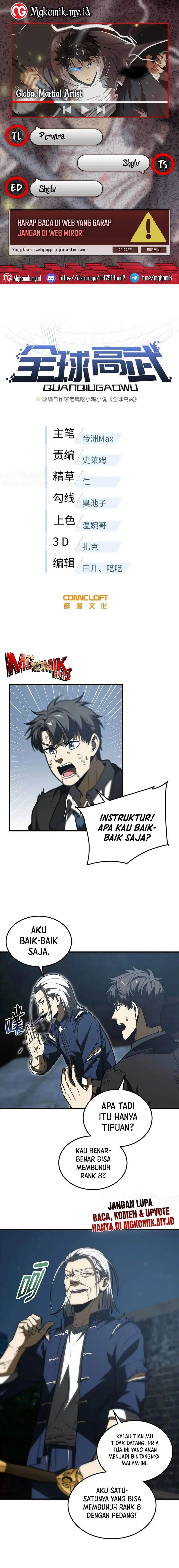 image-komik-global-gao-wu-chapter-206-0/10