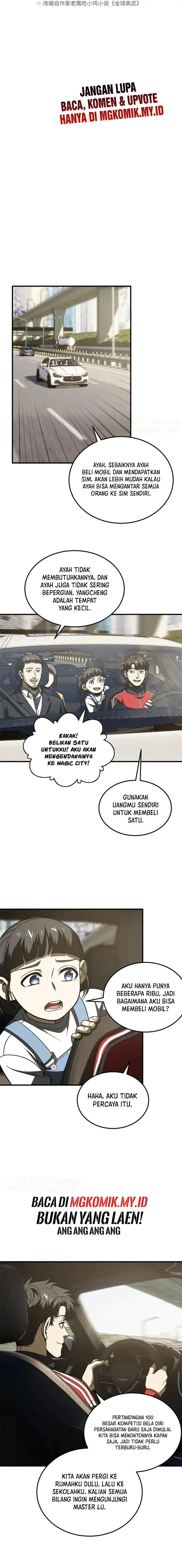image-komik-global-gao-wu-chapter-209-1/10