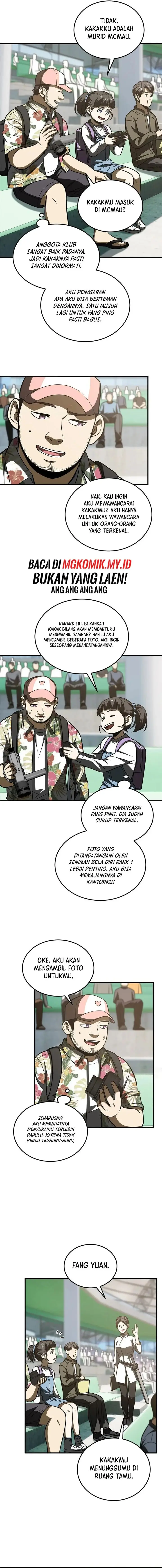 image-komik-global-gao-wu-chapter-209-7/10