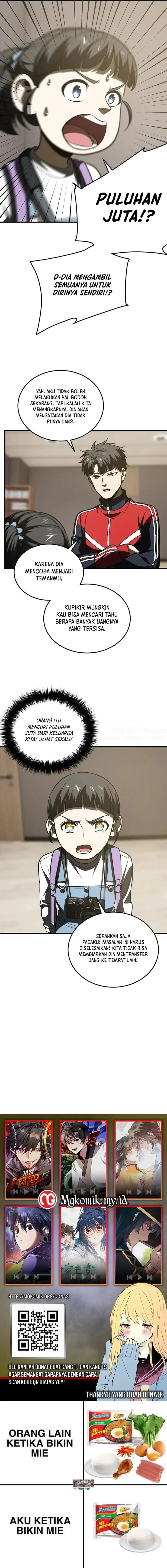 image-komik-global-gao-wu-chapter-209-9/10