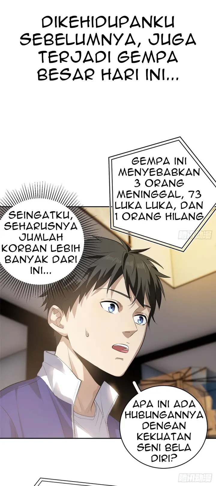 image-komik-global-gao-wu-chapter-21-12/33