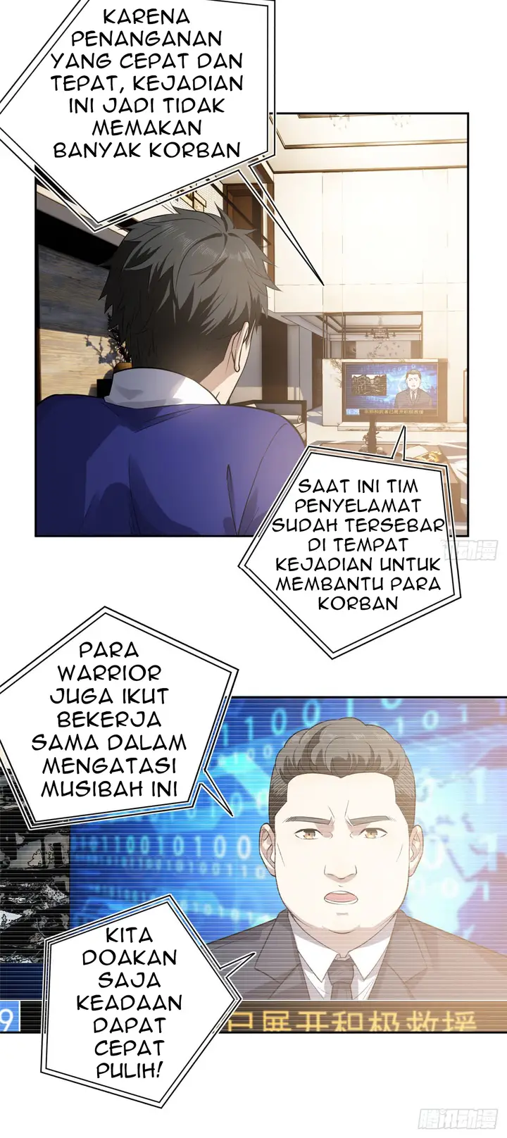 image-komik-global-gao-wu-chapter-21-13/33