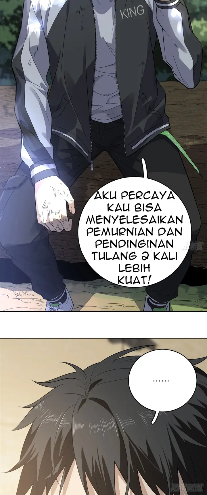 image-komik-global-gao-wu-chapter-21-30/33