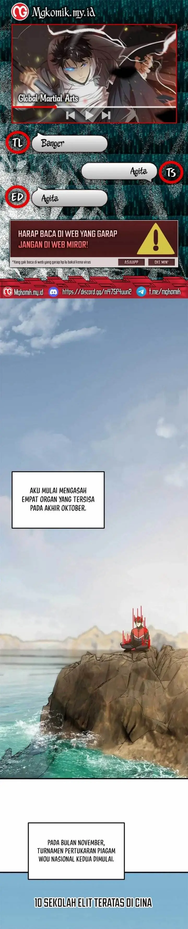 image-komik-global-gao-wu-chapter-212-0/23