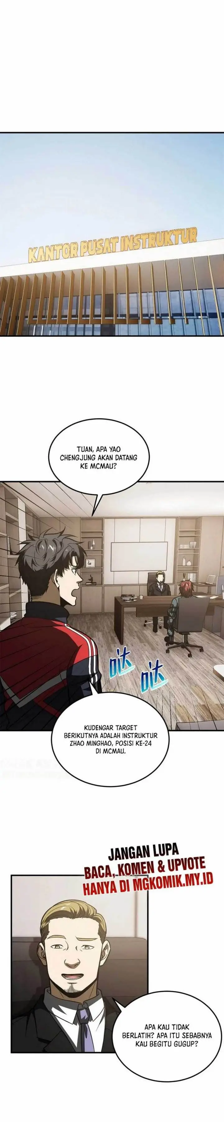 image-komik-global-gao-wu-chapter-212-3/23