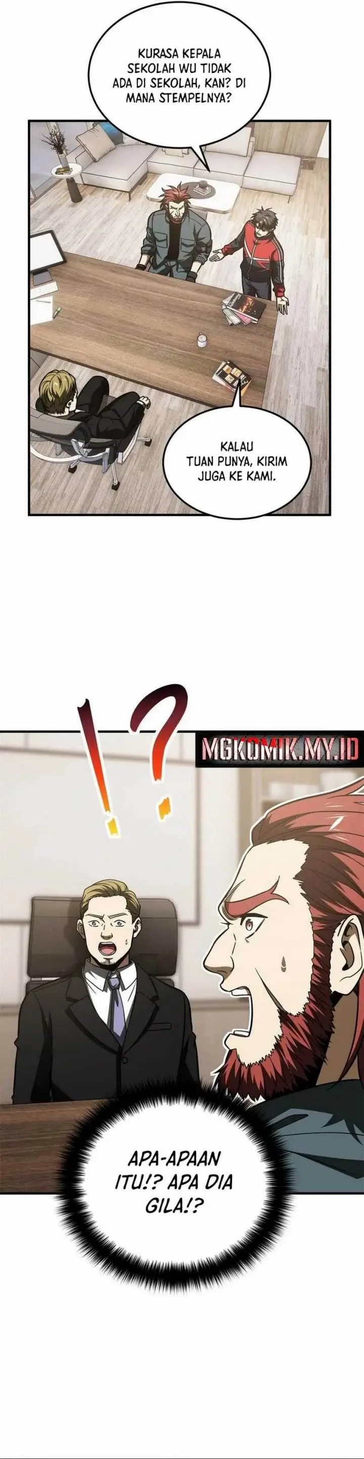 image-komik-global-gao-wu-chapter-212-6/23