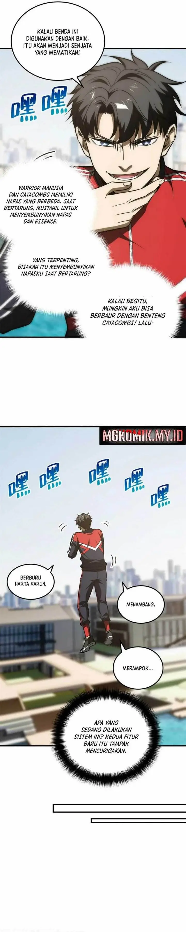 image-komik-global-gao-wu-chapter-212-12/23