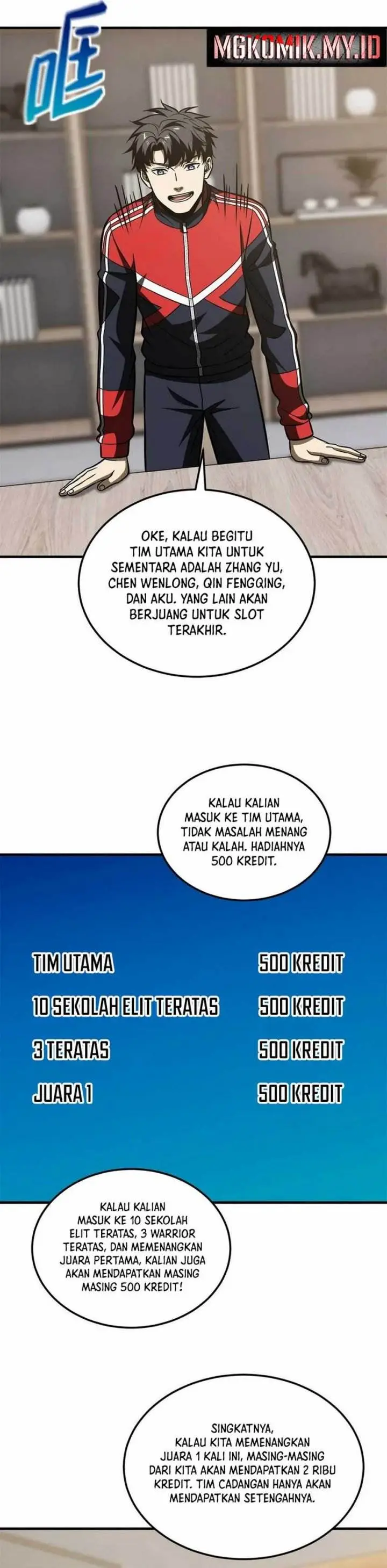 image-komik-global-gao-wu-chapter-212-15/23