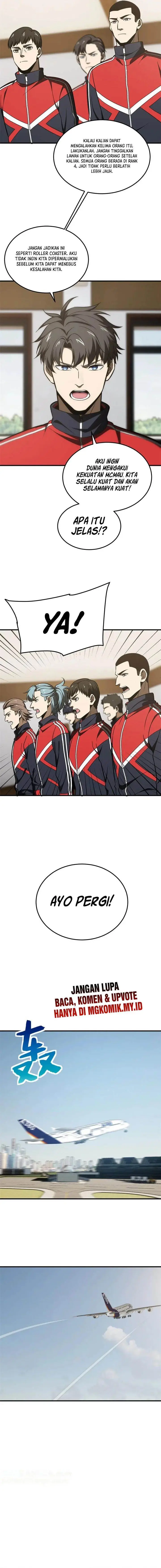 image-komik-global-gao-wu-chapter-214-1/10