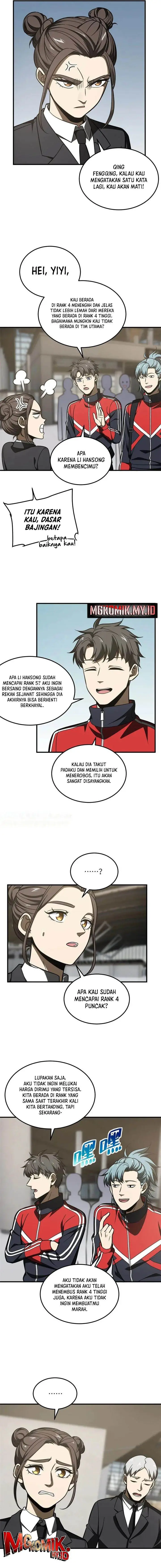 image-komik-global-gao-wu-chapter-214-5/10