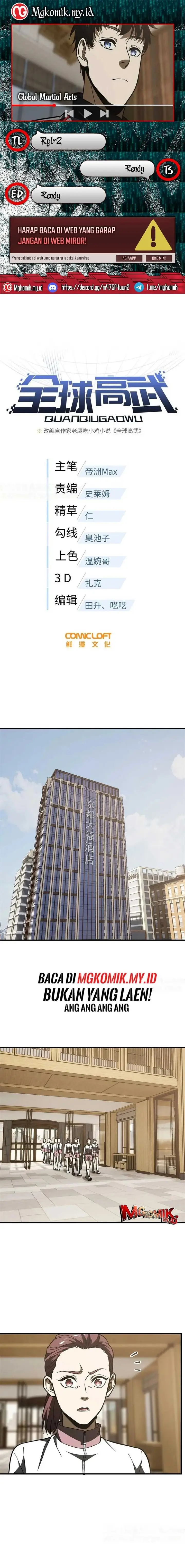 image-komik-global-gao-wu-chapter-215-0/9