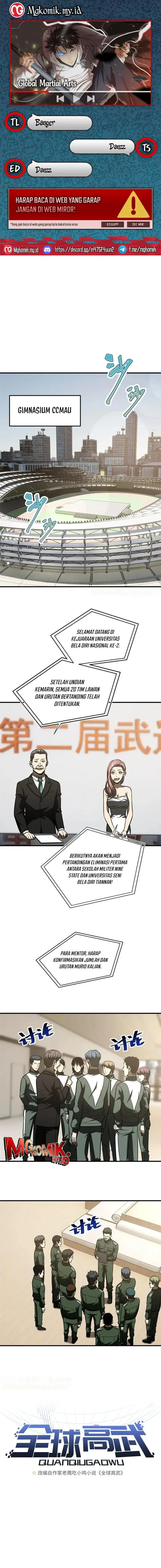 image-komik-global-gao-wu-chapter-218-0/11