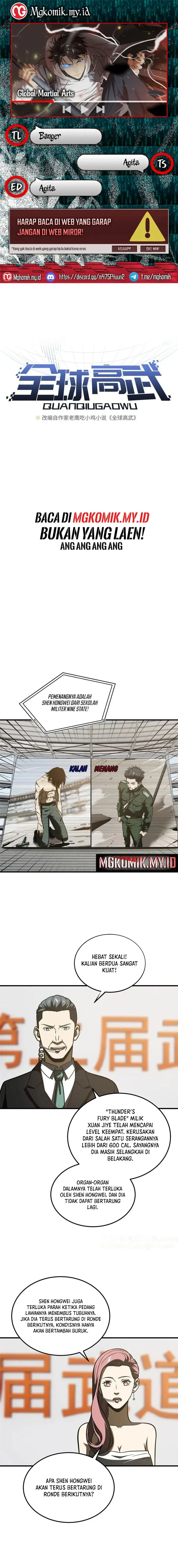 image-komik-global-gao-wu-chapter-219-0/10