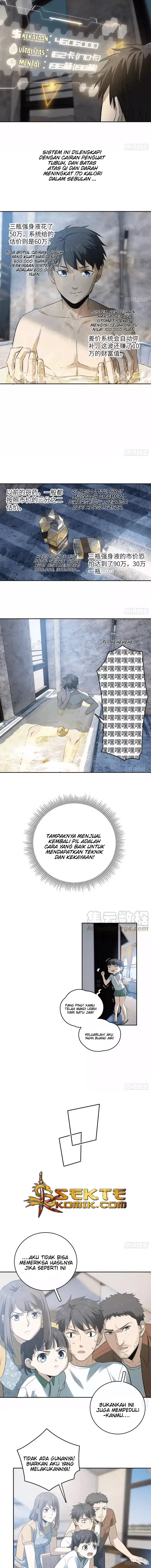 image-komik-global-gao-wu-chapter-22-4/7