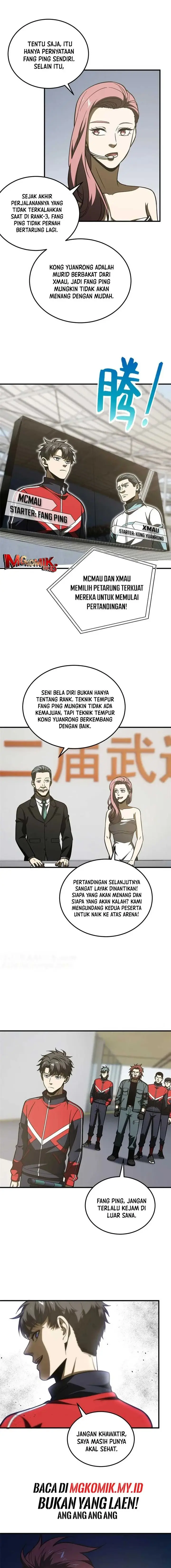image-komik-global-gao-wu-chapter-221-1/10