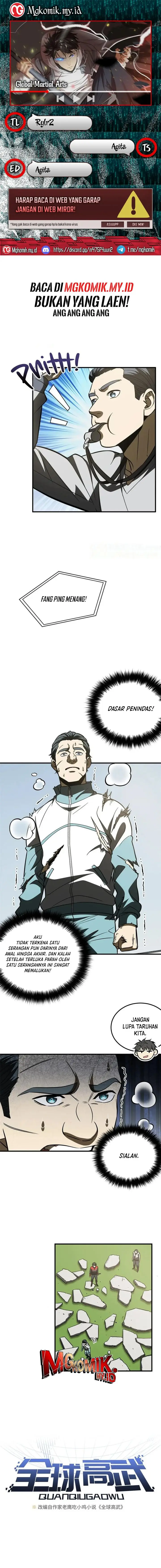 image-komik-global-gao-wu-chapter-222-0/9