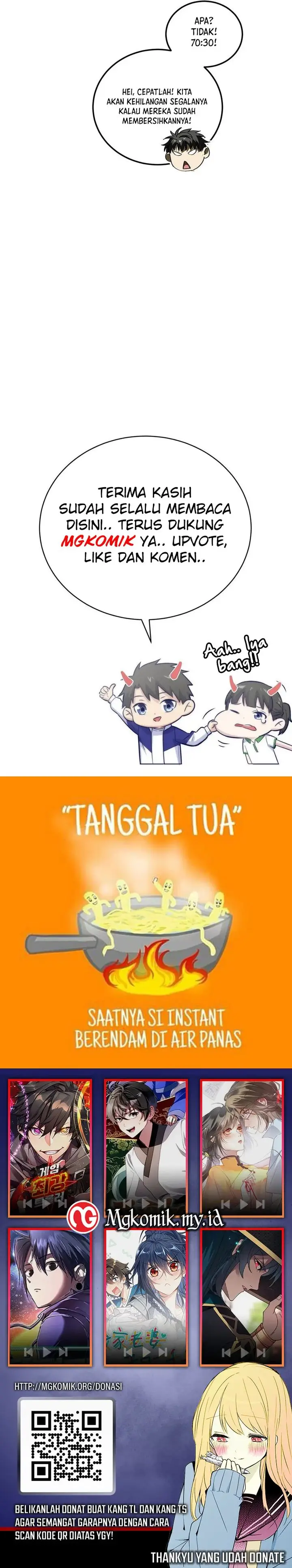 image-komik-global-gao-wu-chapter-222-8/9