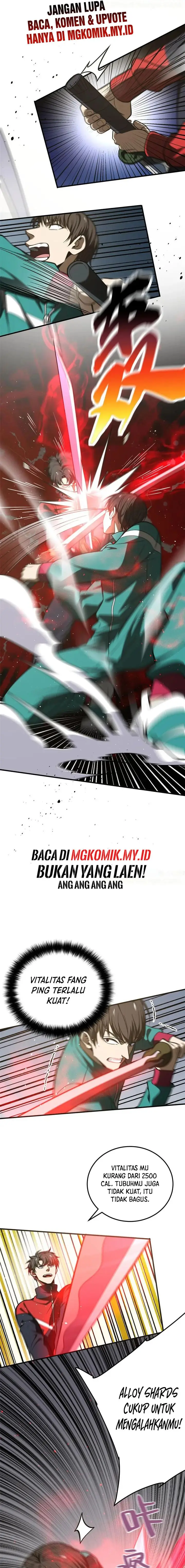 image-komik-global-gao-wu-chapter-225-1/10