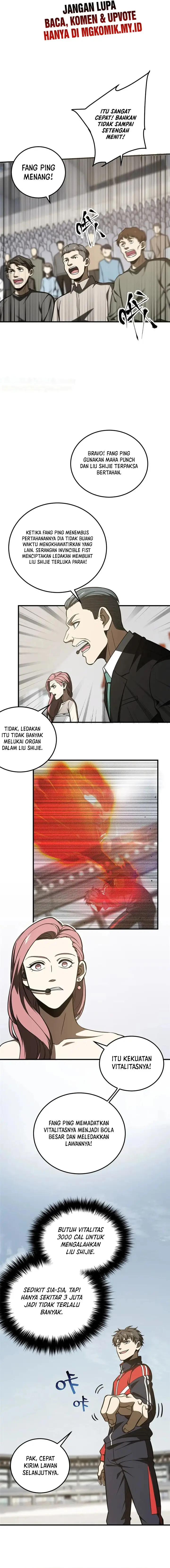 image-komik-global-gao-wu-chapter-225-4/10
