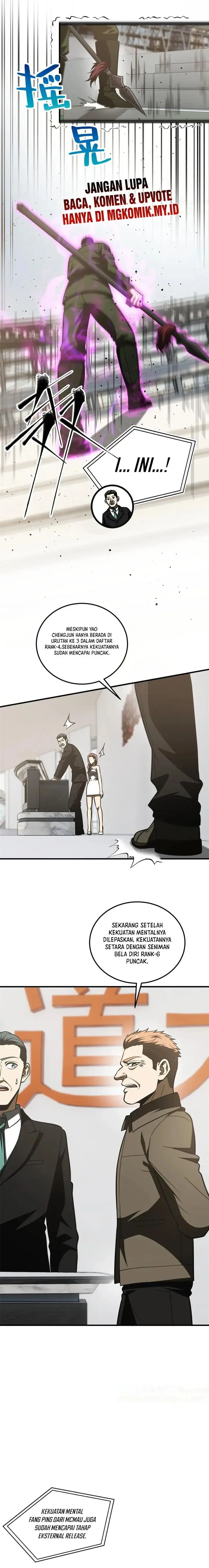 image-komik-global-gao-wu-chapter-226-1/10