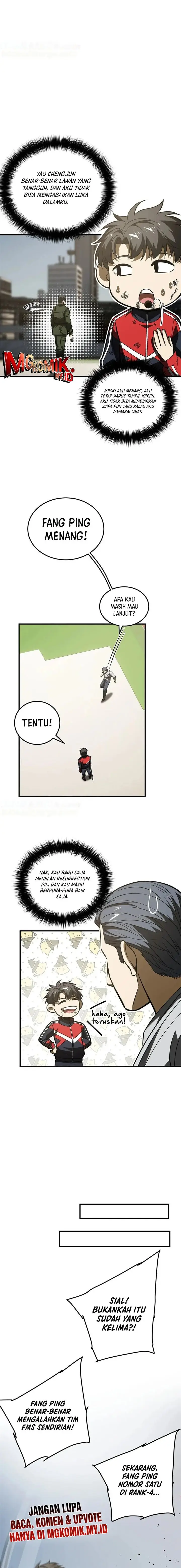 image-komik-global-gao-wu-chapter-227-3/9