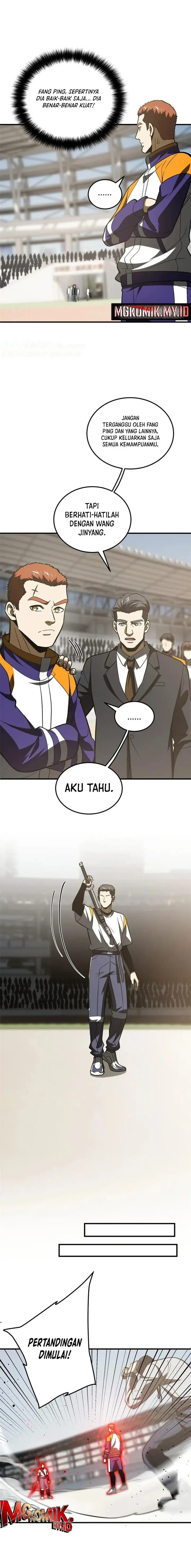 image-komik-global-gao-wu-chapter-227-5/9