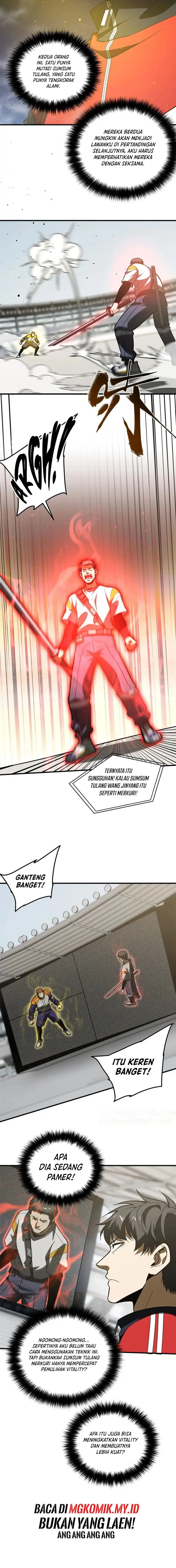 image-komik-global-gao-wu-chapter-227-7/9