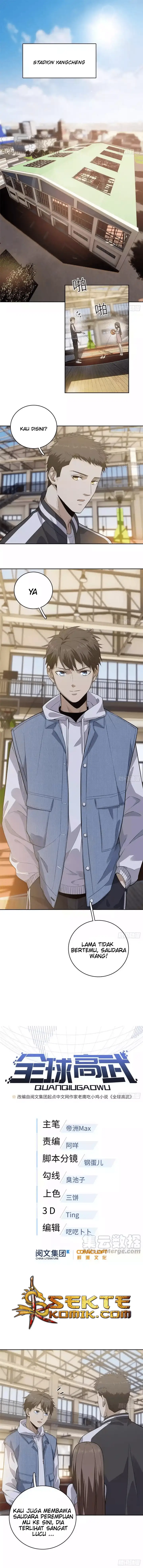 image-komik-global-gao-wu-chapter-23-1/7