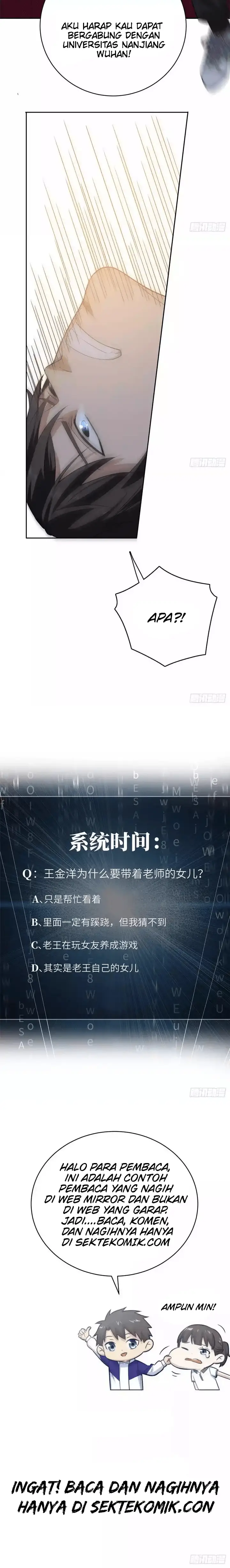 image-komik-global-gao-wu-chapter-23-6/7