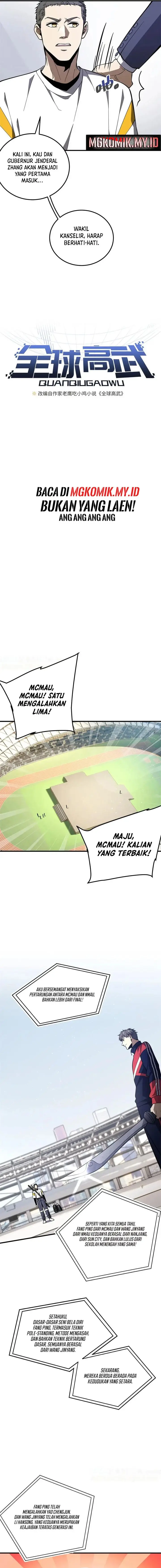 image-komik-global-gao-wu-chapter-230-3/14