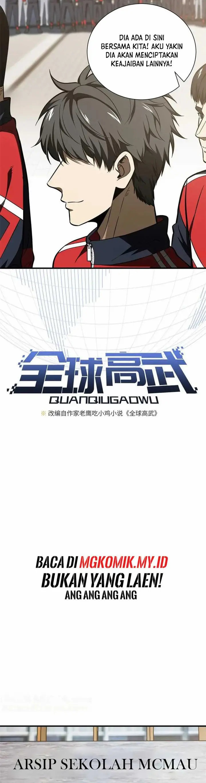 image-komik-global-gao-wu-chapter-233-2/18