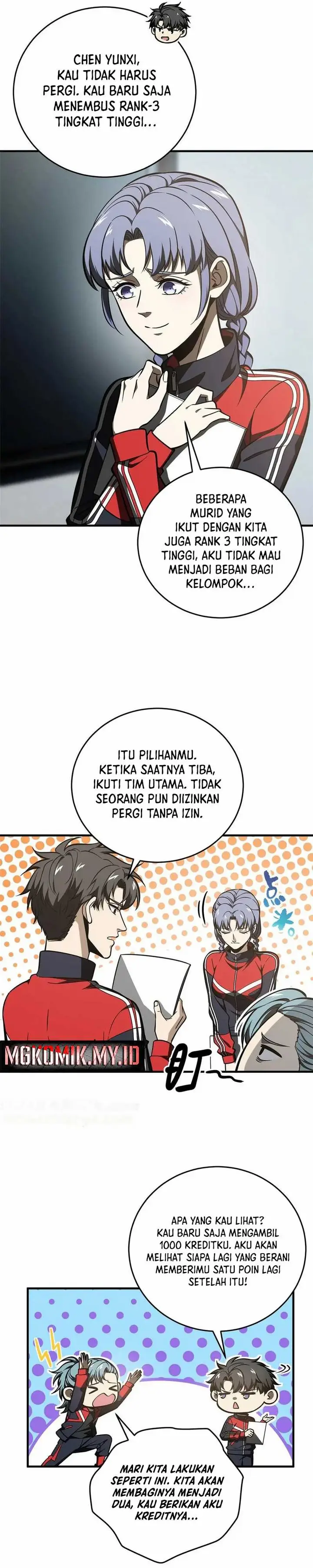 image-komik-global-gao-wu-chapter-233-15/18