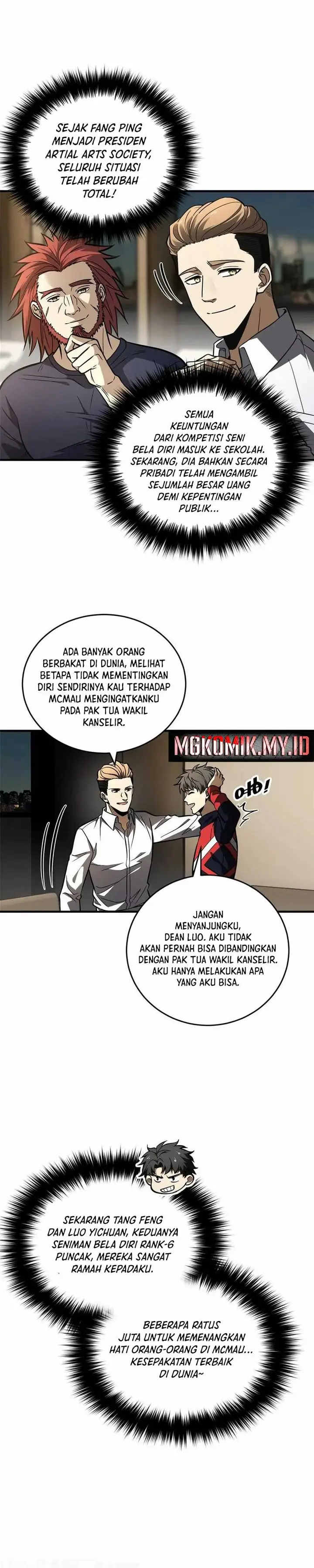 image-komik-global-gao-wu-chapter-234-2/26