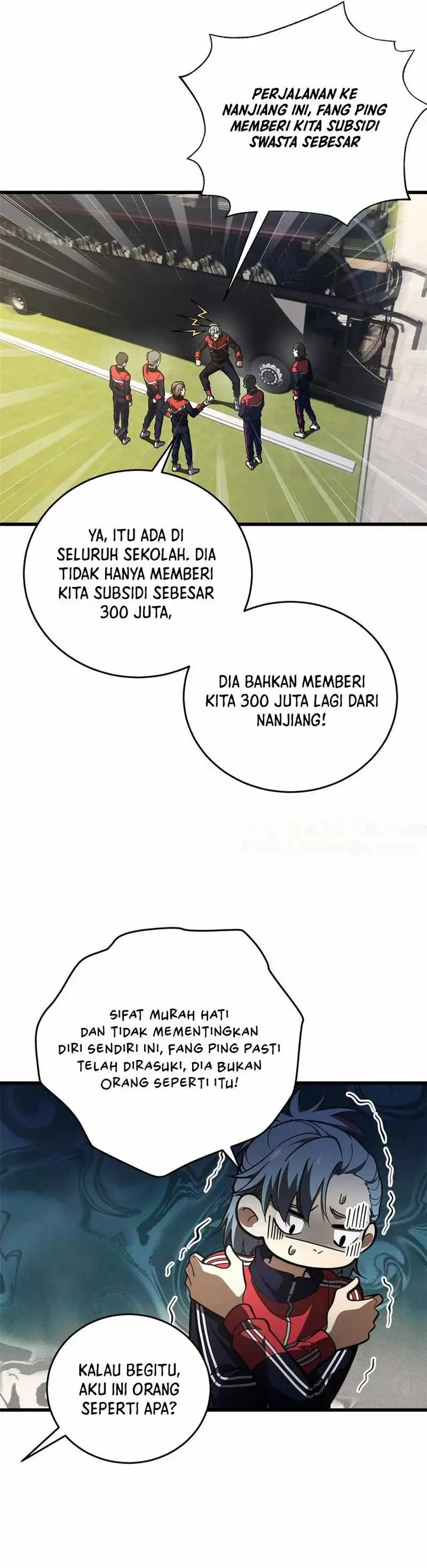 image-komik-global-gao-wu-chapter-234-5/26