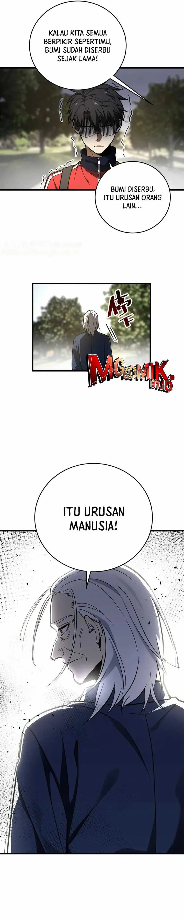 image-komik-global-gao-wu-chapter-234-19/26