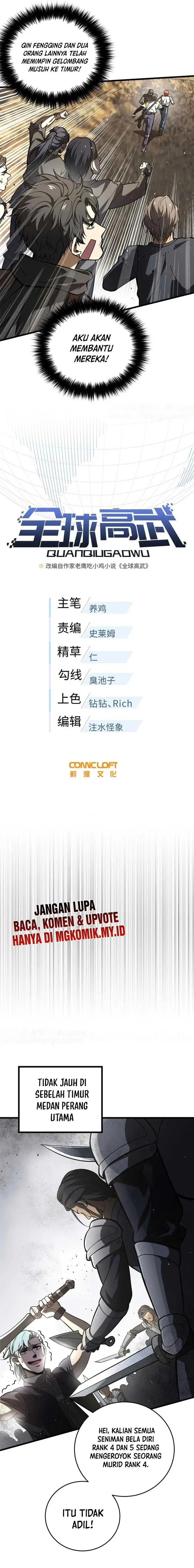 image-komik-global-gao-wu-chapter-237-18/22