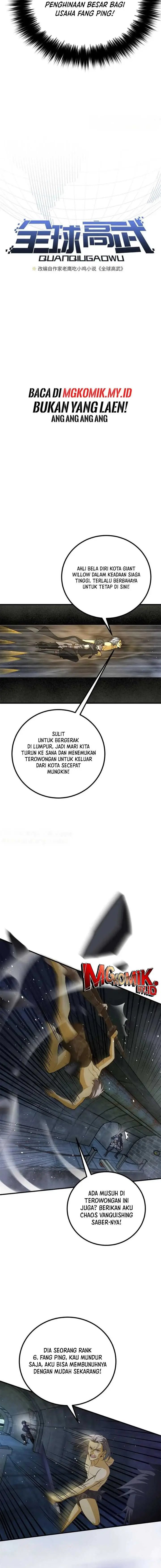 image-komik-global-gao-wu-chapter-239-2/13