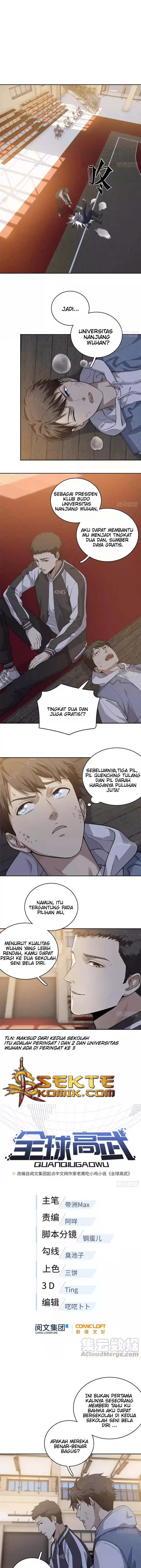 image-komik-global-gao-wu-chapter-24-1/11