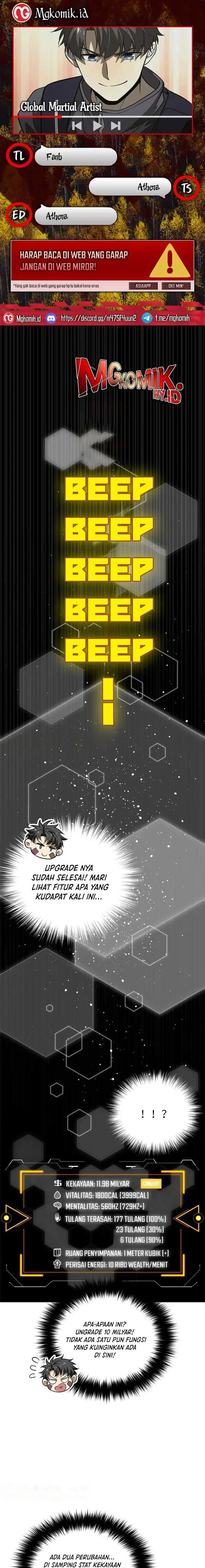 image-komik-global-gao-wu-chapter-242-0/17