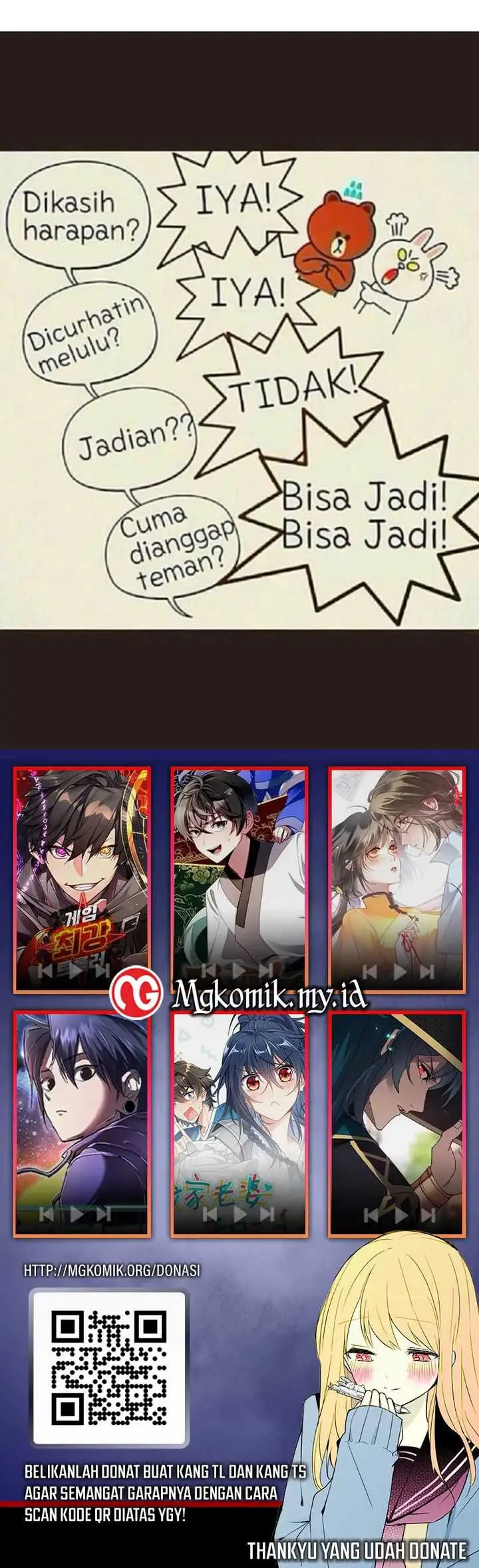 image-komik-global-gao-wu-chapter-244-12/13