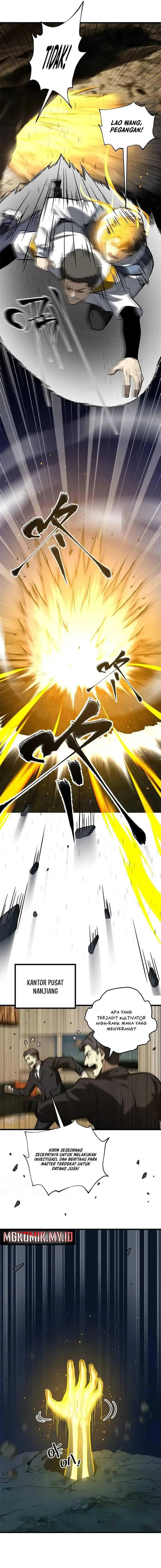 image-komik-global-gao-wu-chapter-245-10/14
