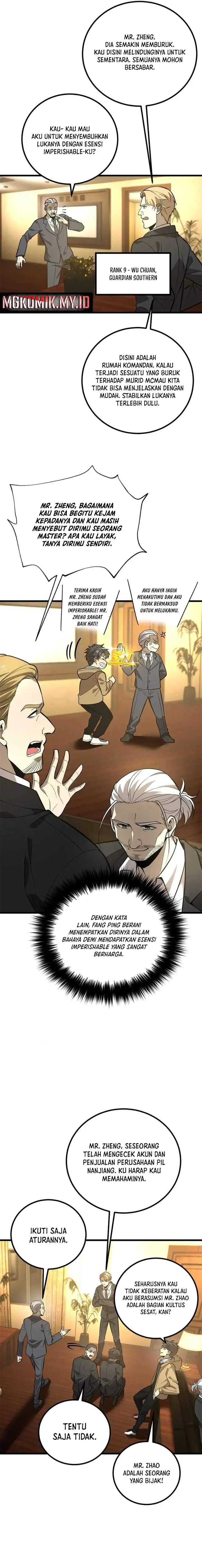 image-komik-global-gao-wu-chapter-246-4/12