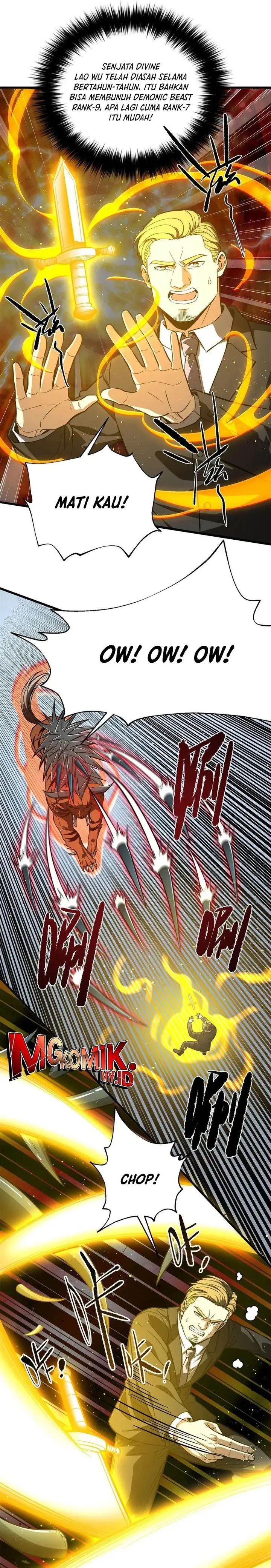image-komik-global-gao-wu-chapter-248-1/13