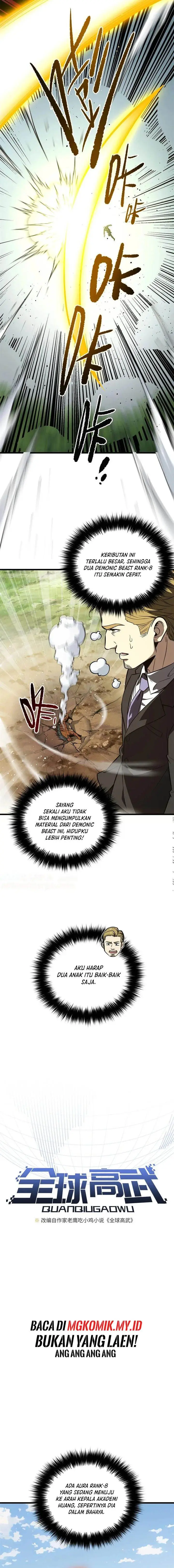 image-komik-global-gao-wu-chapter-248-2/13