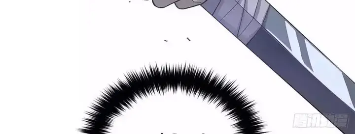 image-komik-global-gao-wu-chapter-25-6/12