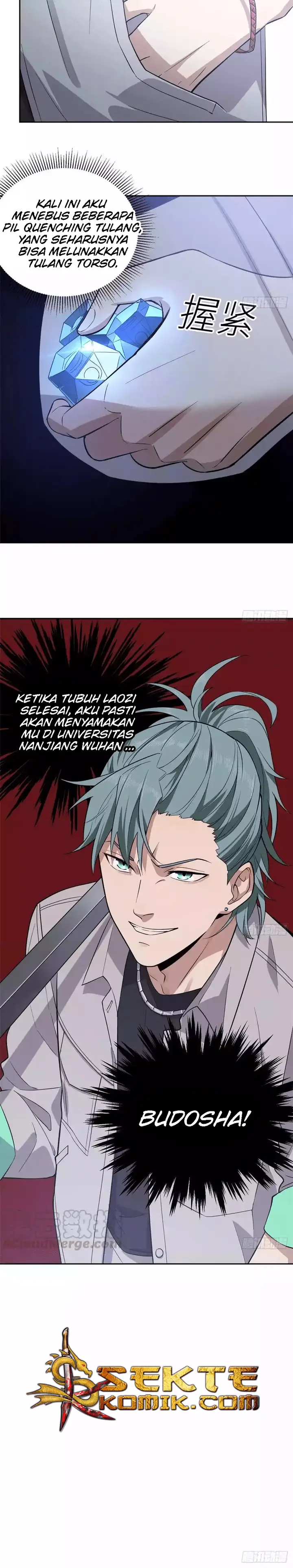 image-komik-global-gao-wu-chapter-25-11/12