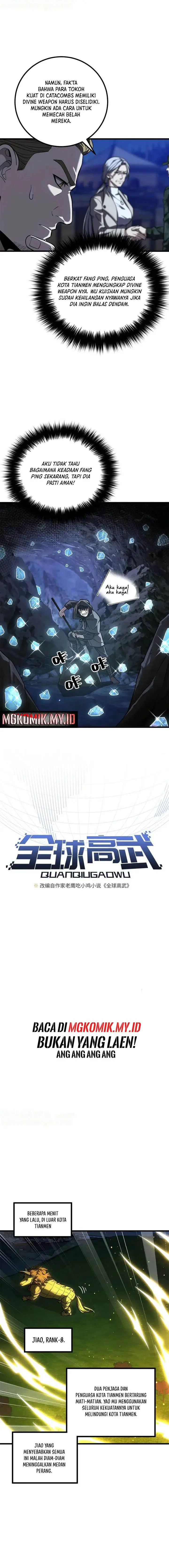 image-komik-global-gao-wu-chapter-250-1/11