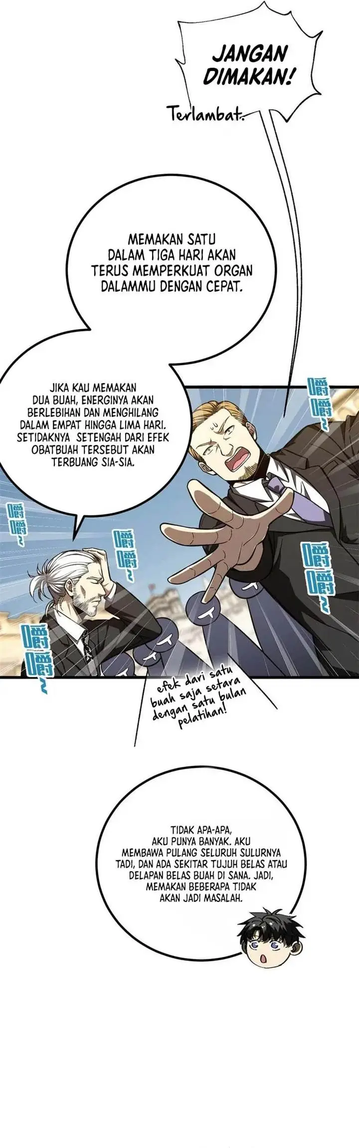 image-komik-global-gao-wu-chapter-251-7/25