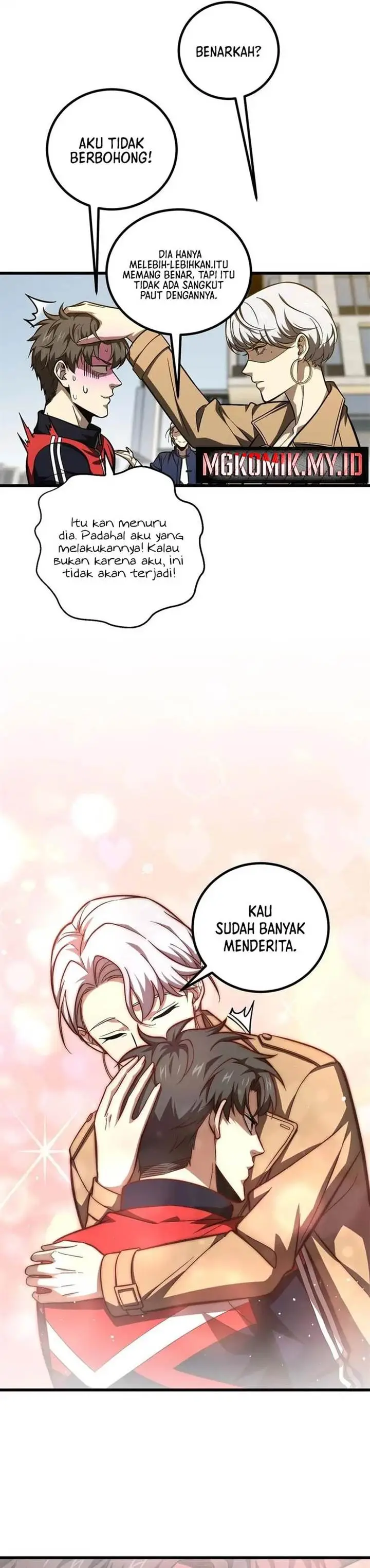 image-komik-global-gao-wu-chapter-251-23/25